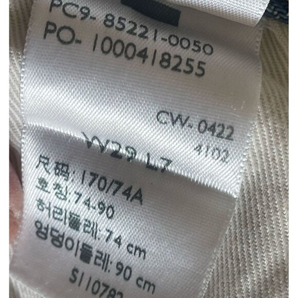 Levis Premium Women Premium 501 93 Floral Print Raw Hem Short Denim Size W 39 L - Picture 4 of 14